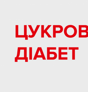У київському метро до кінця січня курсуватимуть вагони "здорових" та "нездорових" звичок