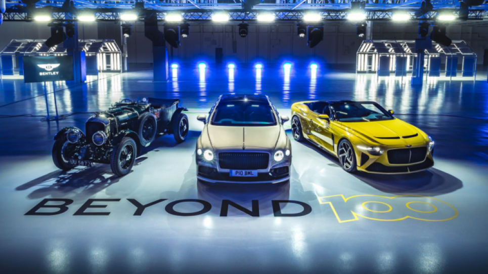 Bentley стане компанією з повністю нульовими шкідливими викидами