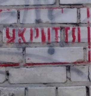 Нові вимоги Кабміну з 4 грудня: робота бізнесу під час тривог та наявність укриттів