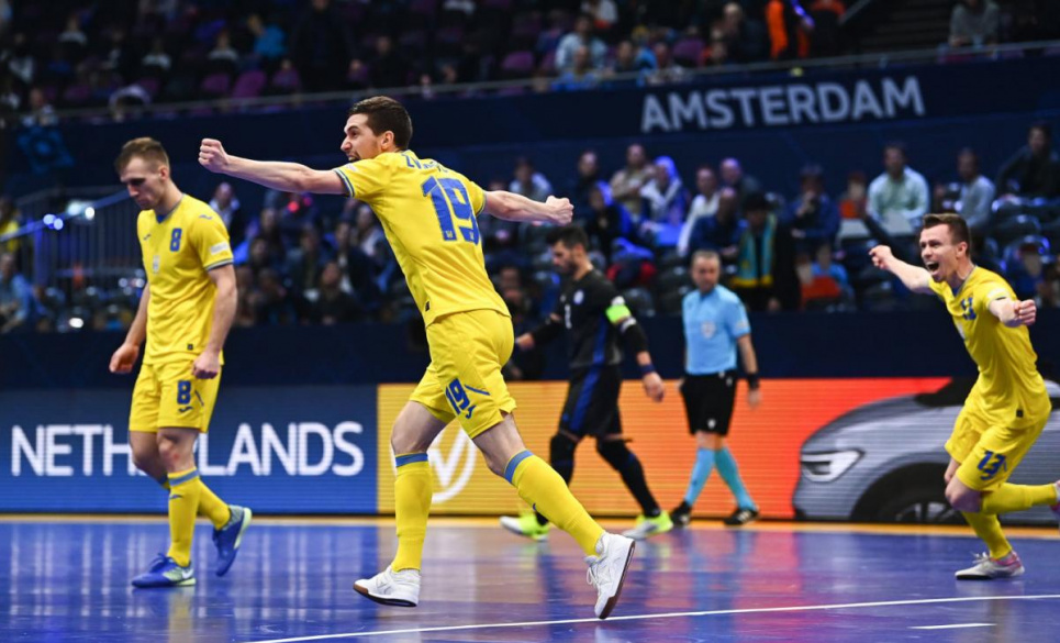 Полуфинал Евро-2022 по футзалу Украина - Россия: где смотреть "битву" фото facebook.com/UKRAINEFUTSAL