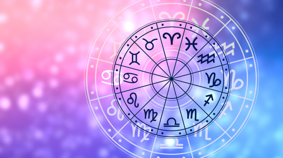 Гороскоп для всех знаков зодиака на сегодня 20 февраля 2024