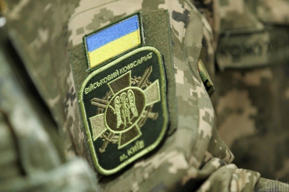Зеленський оголосив 16 лютого Днем єдності: подробиці День єднання