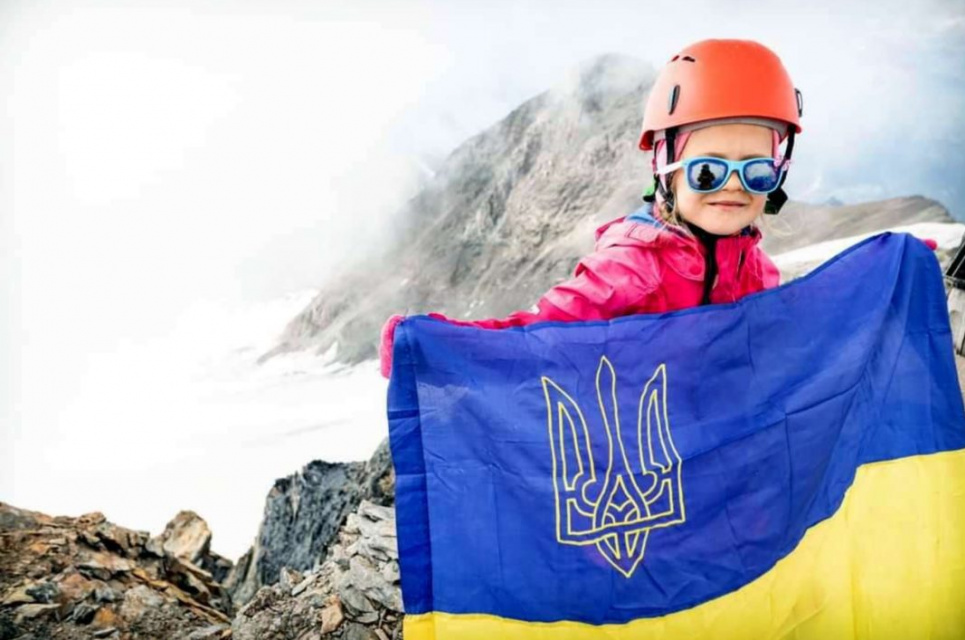 Україна вперше стала членом Бюро Асамблеї ООН з навколишнього середовища