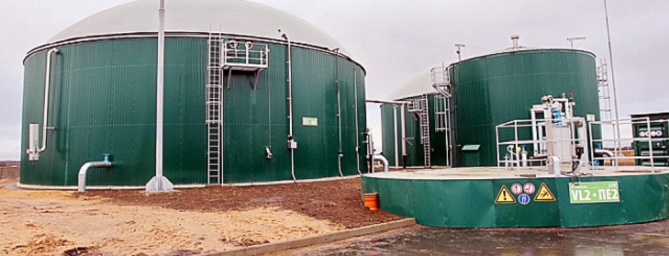 Биогазовая станция