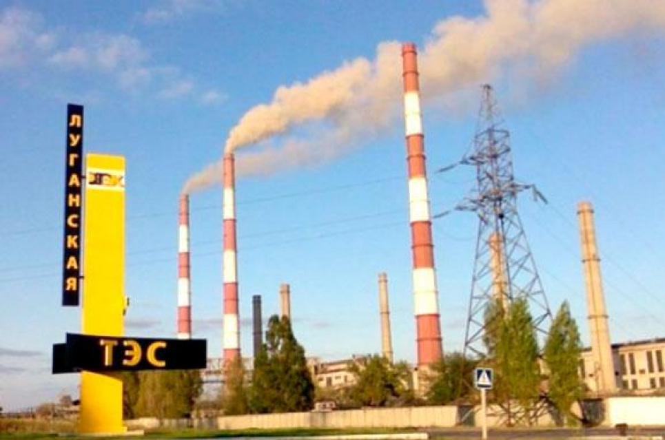 Из-за обстрелов и пожара на складе горюче-смазочных материалов, остановилась Луганская ТЭС ТЭС