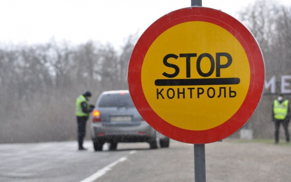 Увага! Комендантська година у Києві діятиме відсьогодні (суботи) з 17:00 до 8:00 28 лютого (понеділка)