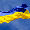 Сьогодні 28 червня День Конституції України