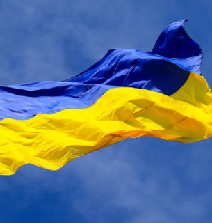 Сегодня 28 июня День Конституции Украины