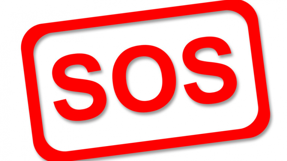 «SOS евакуація - мені потрібна допомога», створено Центр кооперації (Посилання)