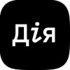 У Дії відтепер можна переоформити авто