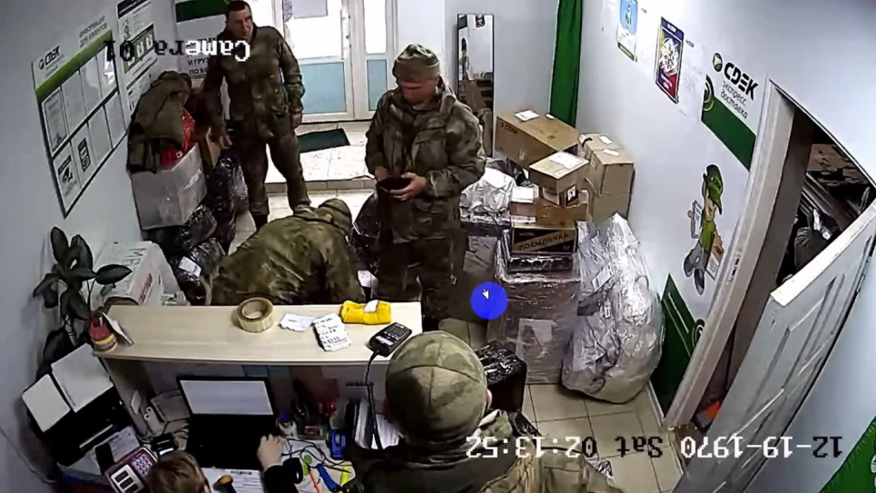 45 із 69 посилок, які солдати-мародери ЗС РФ відправляли поштою з Мозиря, зникли із системи або не дійшли до адресатів