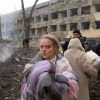 Те саме знамените фото