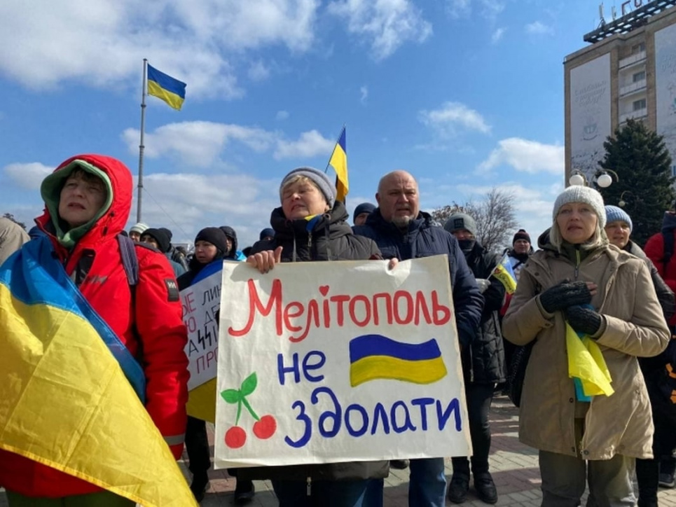 Як здійснювати саботаж, якщо вас залучили до окупаційної влади
