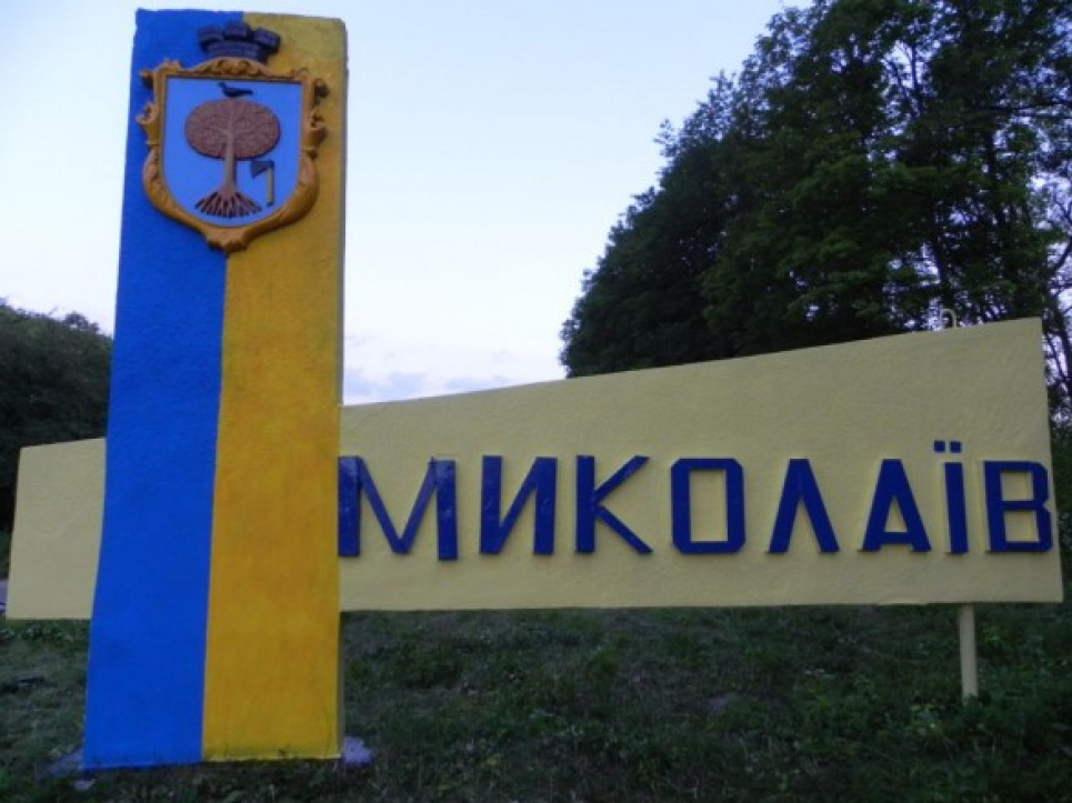 Новий водогін на 100% готовий забезпечити Миколаїв водою Миколаїв отримає питну воду: новий водогін готовий на 100%