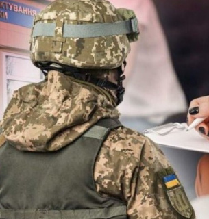 Фото ілюстративне