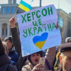 День міста Херсон 19 вересня: історія, життя до війни та зараз