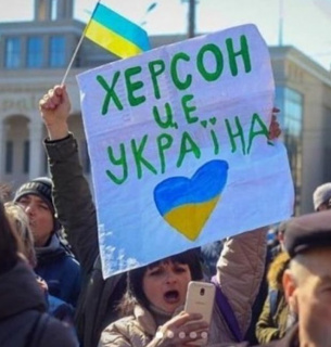 День міста Херсон 19 вересня: історія, життя до війни та зараз