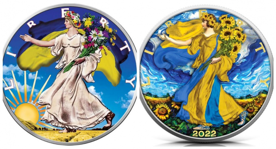 Пам'ятні монети з українською символікою випустили у США (ФОТО)