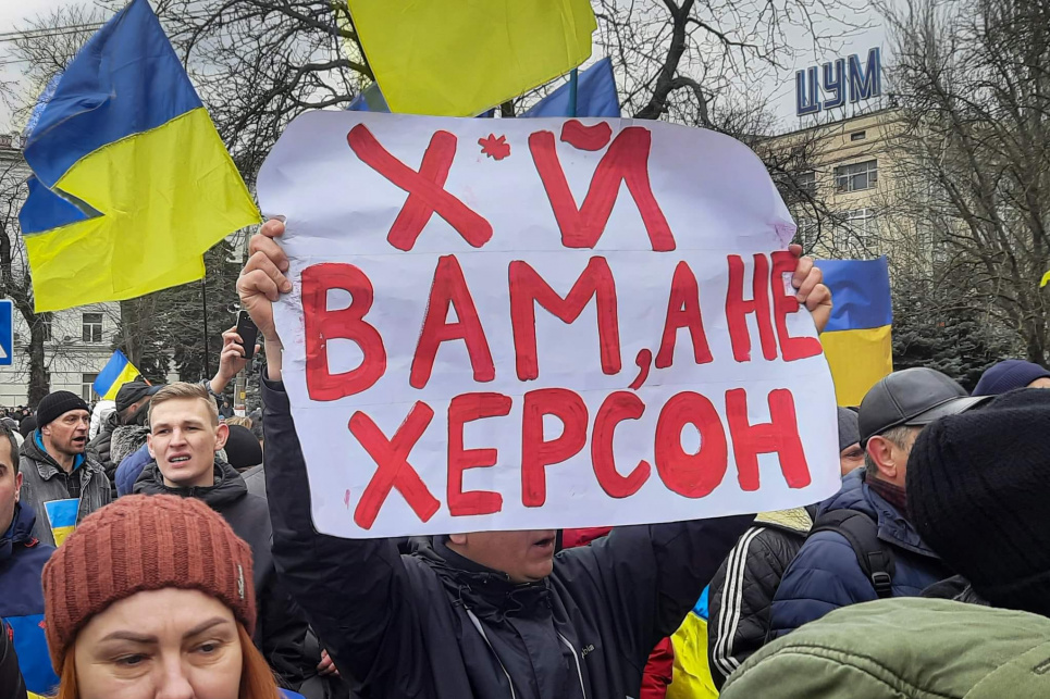 В РФ не раді можливій анексії Херсонської області