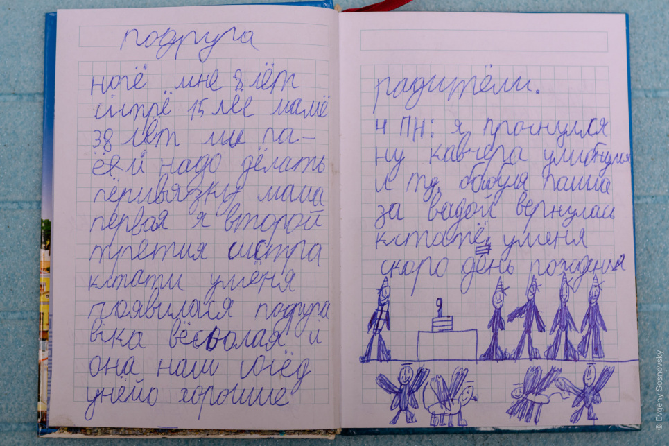 8-річний хлопчик, автор "Маріупольського щоденника", все ще перебуває в Маріуполі