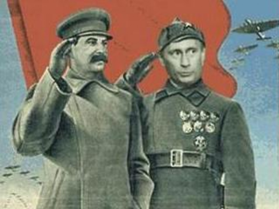 Мер російського міста Новокузнецьк захотів перейменувати місто на Сталінськ, оскільки нинішня назва «неактуальна»