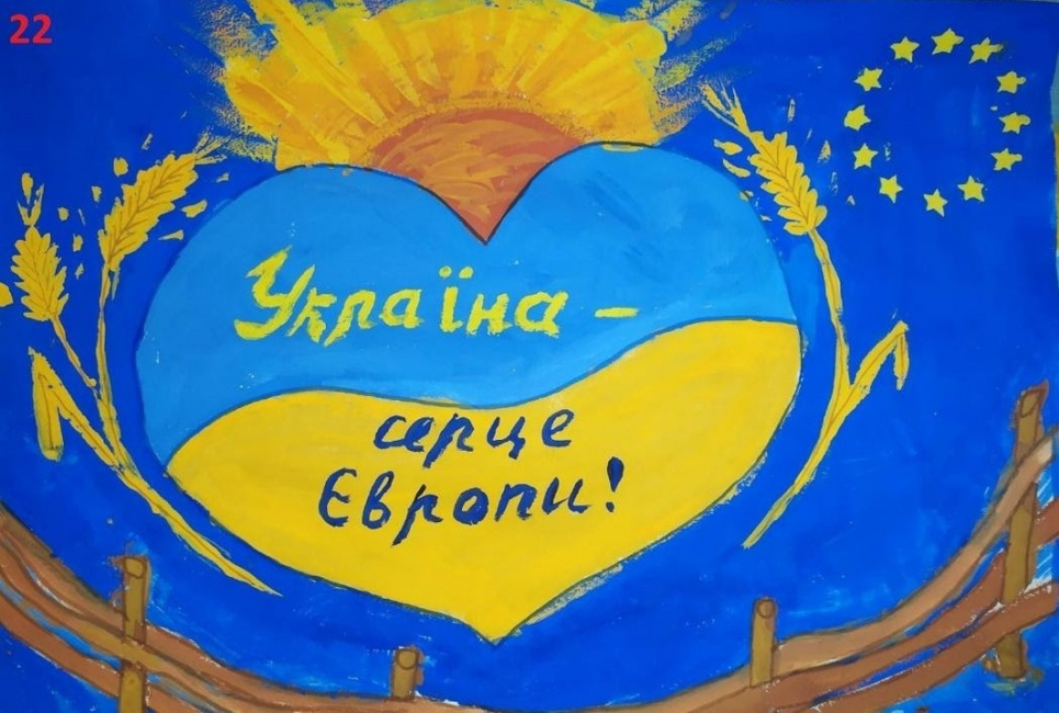 День Європи в Україні: українці обороніять цінності демократичного світу