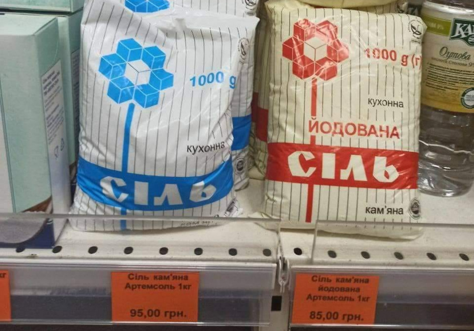Чим можна замінити сіль: радить лікар