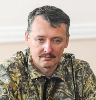 Дорогі росіяни, звикайте до того, що наша територія буде постійно під обстрілами — Ігор Гіркін (Стрєлков)