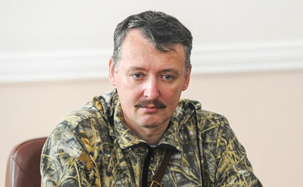 Дорогі росіяни, звикайте до того, що наша територія буде постійно під обстрілами — Ігор Гіркін (Стрєлков)