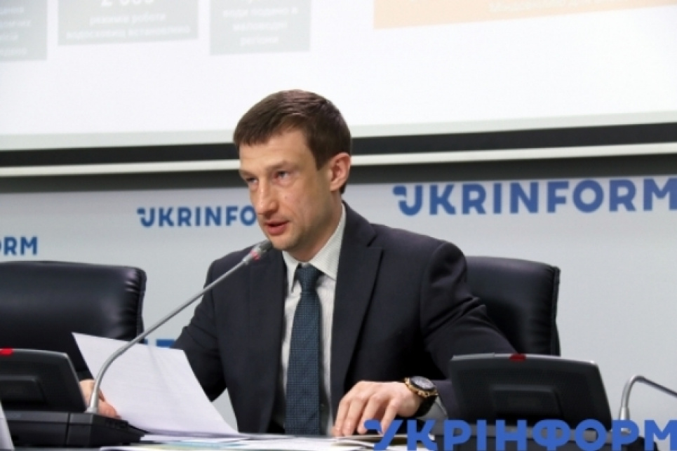 Призначено Голову Державного агентства водних ресурсів України