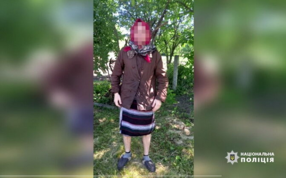 Старече маскування: щоб уникнути покарання, крадій перевдягнувся в бабусю (ВІДЕО)