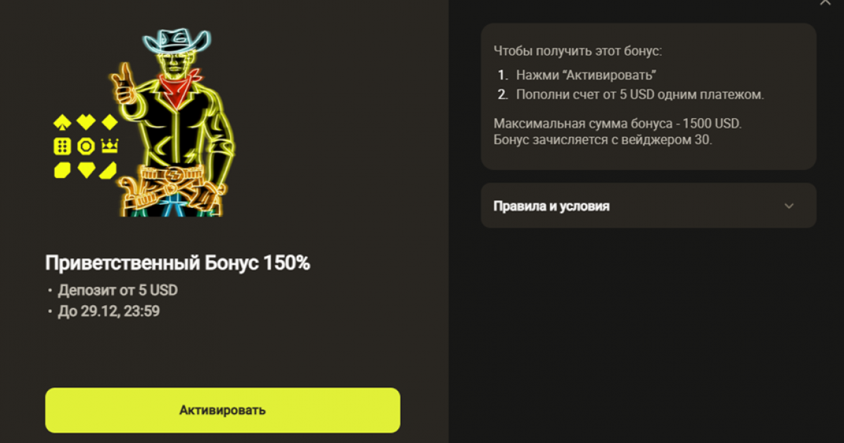 Коли професіонали стикаються з проблемами з джокер казино украина, вони роблять ось що