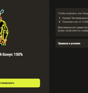 Начните игру с бездепозитными 77 ФС или пополните депозит и получите сразу три вида поощрений от казино Пари Матч
