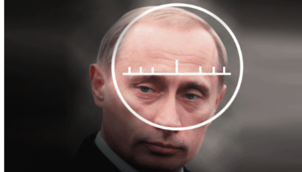 $ 120 млн за вбивство Путіна можна буде заощадити: які наслідки матиме визнання РФ країною-спонсором тероризму