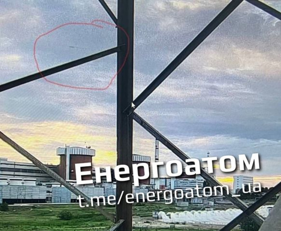 "Ядерний тероризм"-ворожа ракета летіла критично низько над Південноукраїнською АЕС(ФОТО)