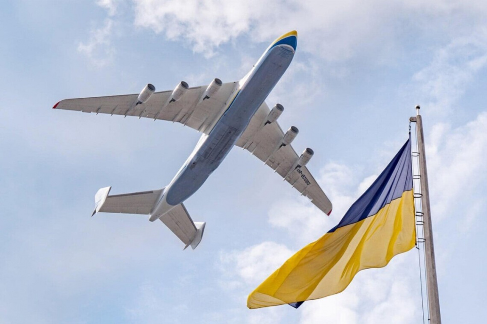 Україна близька до того, щоб отримати нову «Мрію»