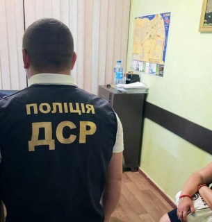 На Одещині соцпрацівники організували схему із підставними людьми, привласнивши 5 млн грн