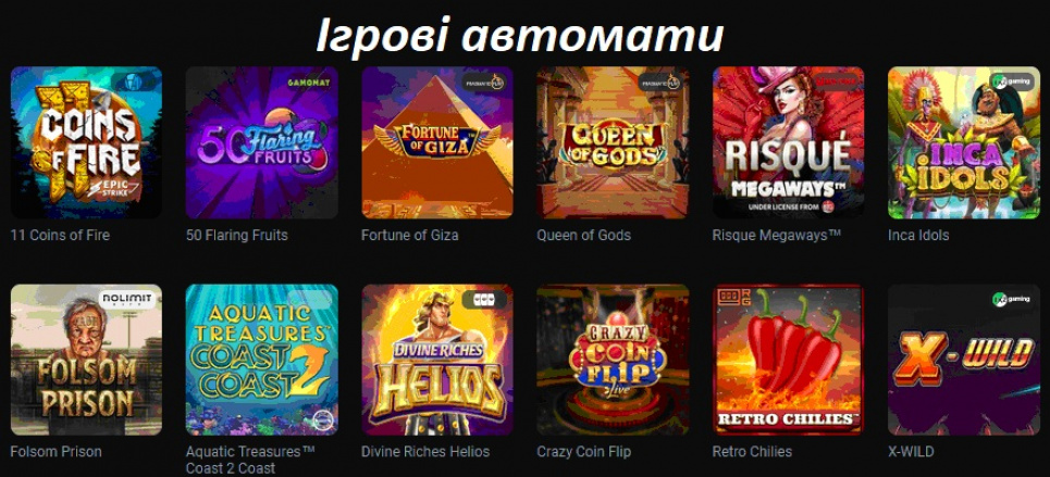 Jet casino онлайн - грати на гривні в Україні