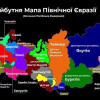 Одна з можливих мап розпаду РФ, які поширюються в соцмережах
