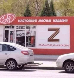 34 % росіян думають, що Путін здатен першим натиснути «червону кнопку», а половина цього боїться — опитування
