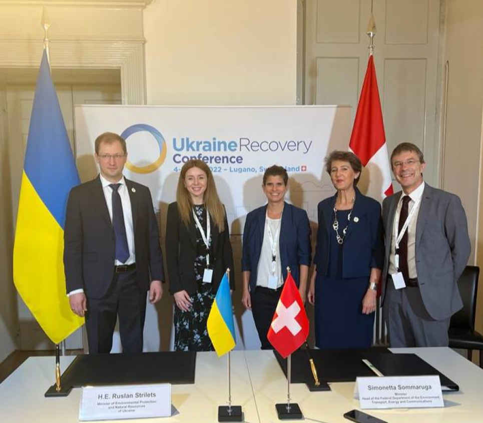 Швейцарія інвестуватиме в українські проєкти з пом’якшення зміни клімату - Руслан Стрілець