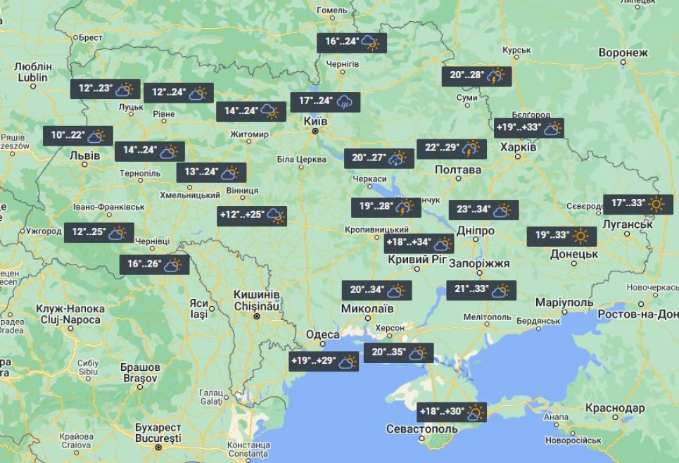 Завтра Україну накриють температурні контрасти, грози триватимуть(КАРТА)