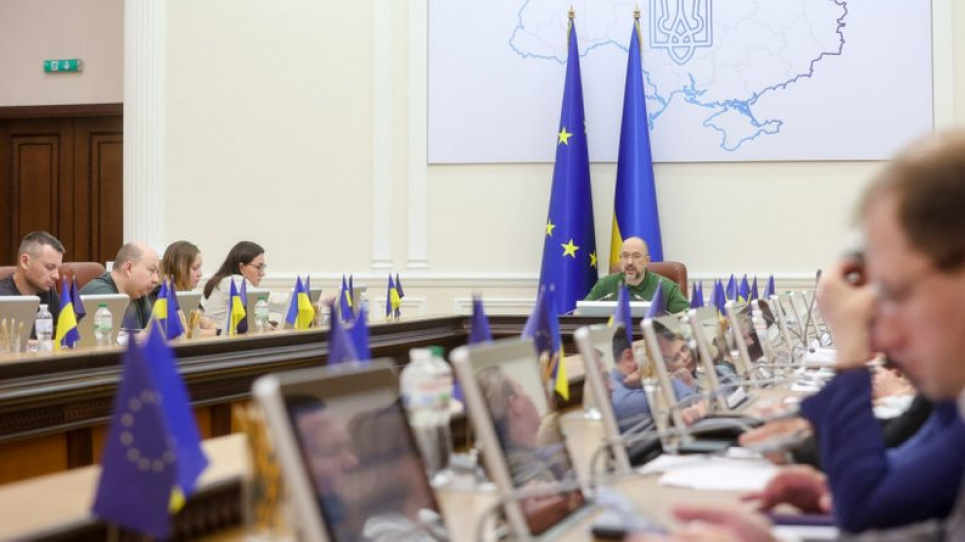 Енергетика, медицина, агросектор і довкілля: уряд сьогодні ухвалив низку важливих рішень ФОТО: ілюстративне