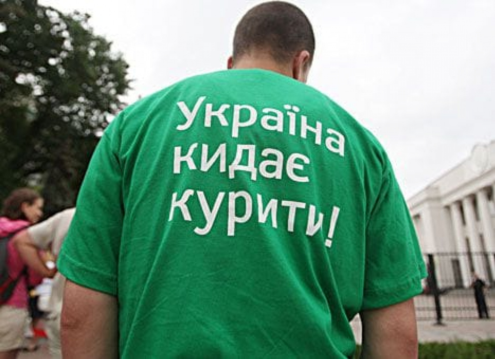 Якщо є в кишені пачка цигарок: чи буде реалізовуватись у воюючій Україні заборона на публічне куріння (ІНФОГРАФІКА)