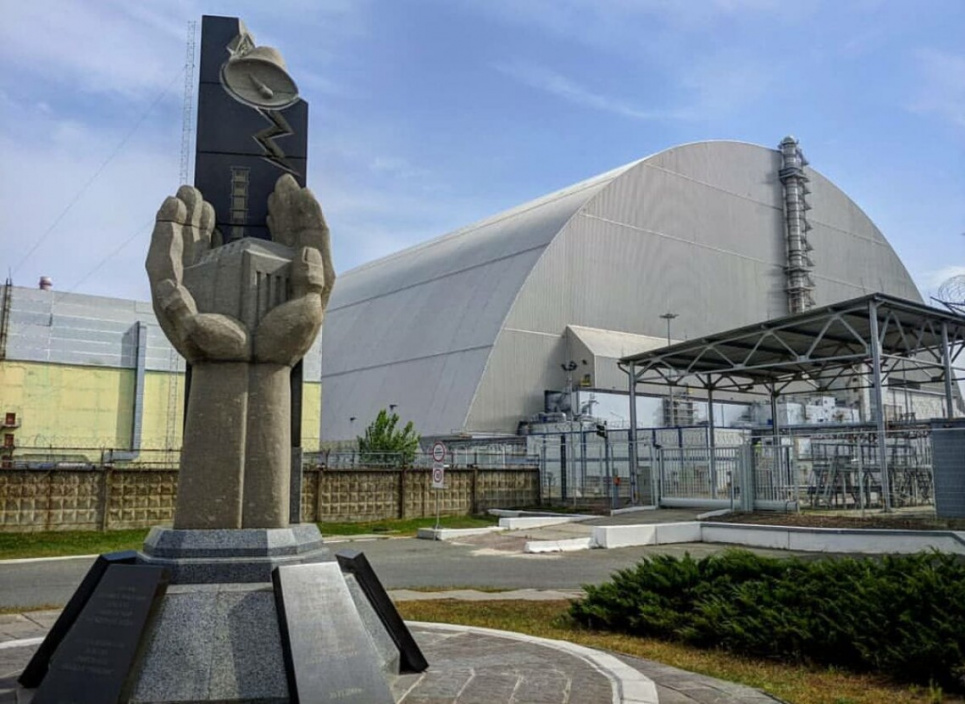 На відновлення Чорнобильської зони Україні нададуть майже 7 млн євро ФОТО: ілюстративне