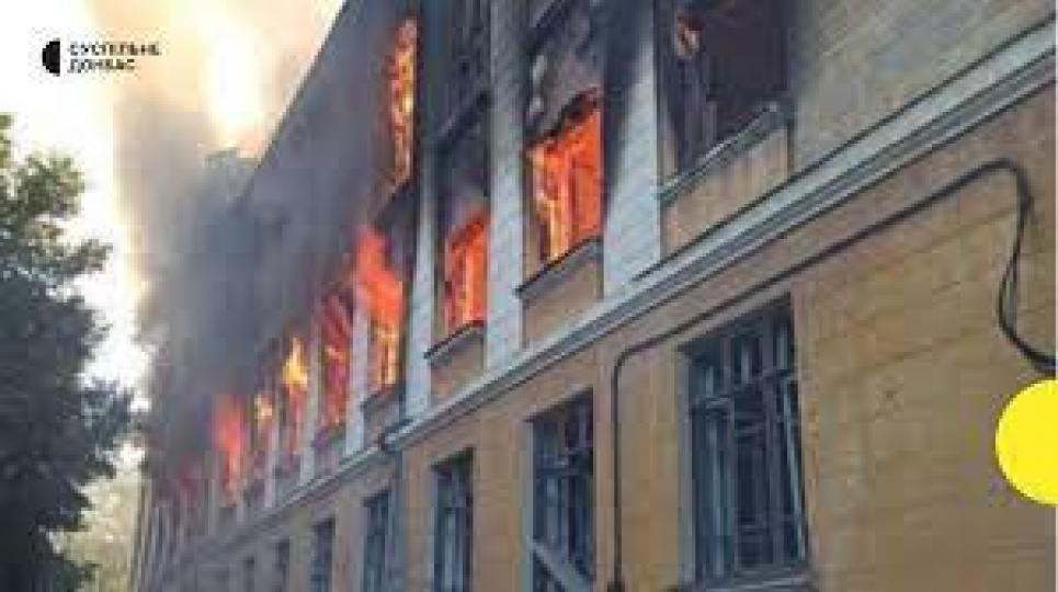 Під час пожежі гірничо-індустріального коледжу у Лисичанську стався викид забруднюючих речовин у повітря