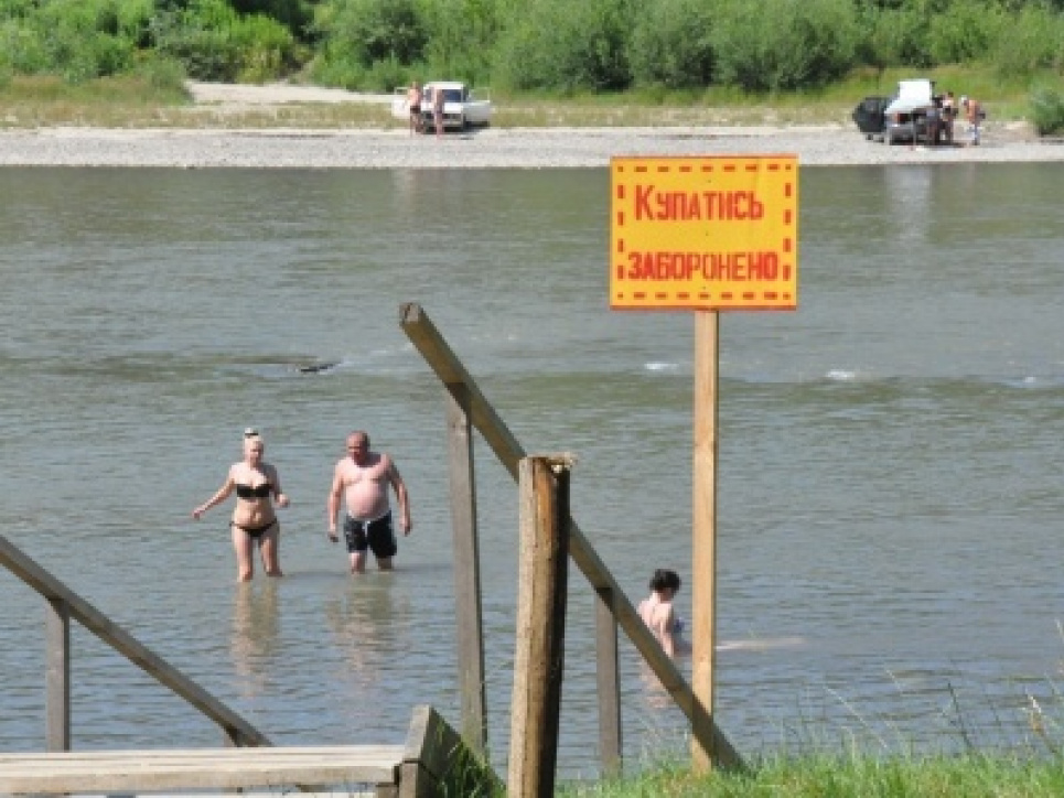 У річці на Буковині виявлена кишкова паличка: містянам не радять купатися