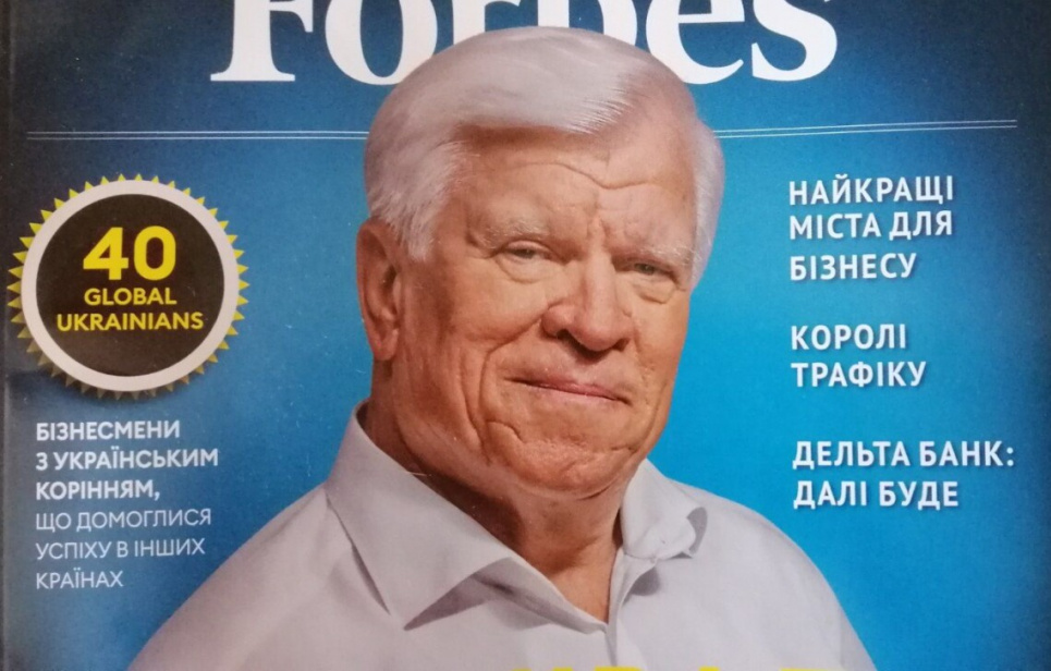 Загинула сім’я відомих агропідприємців - Олексій Вадатурський та його дружина Раїса на момент обстрілу перебували у власному будинку