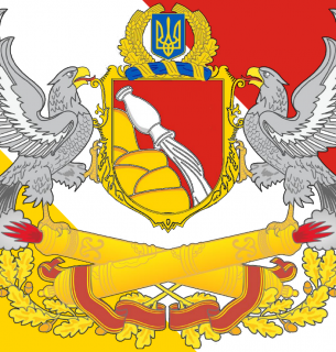 Воронежская республика: что это такое и нужна ли она Украине