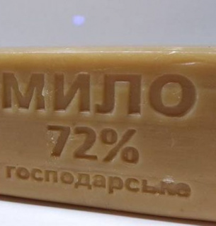 Лікар розповідає, як господарське мило може замінити і медичні препарати, і косметологічні засоби